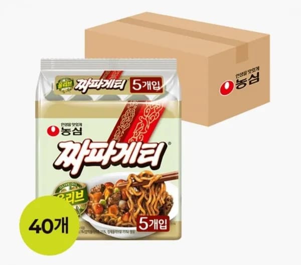 올리브짜파게티(40g*40봉,무드등세트(29022원/무료)1