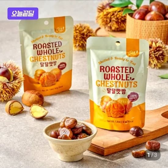 욜로부로 100% 달달맛밤 10봉 (8,810원/무료)