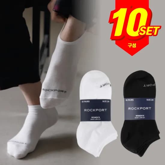 ROCKPORT 발등 로고 로우컷 스니커즈 10팩 (7,500원/무료)