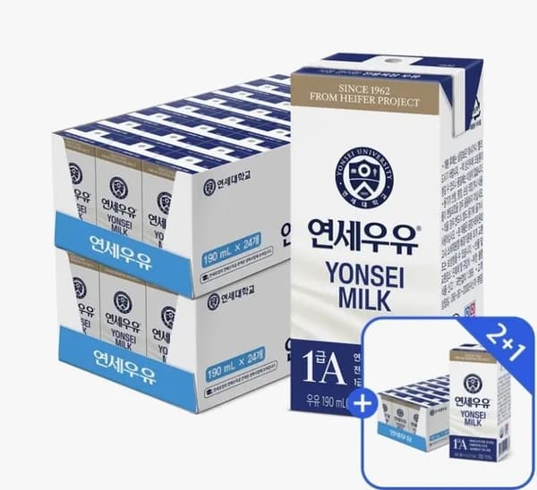 1급A원유 멸균 흰우유 190ml 7팩+세브란스케어 체험팩(25482원/무료)2
