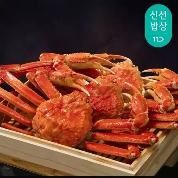 크랩플릭스 특A급 자숙 러시아 대게 1kg 1미 (25,900원/무배)