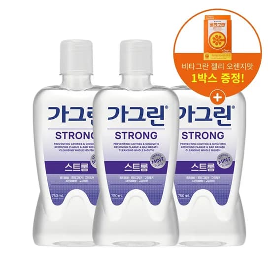 가그린 구강청결제 스트롱/후레쉬라임 750ml 3개+비타그란 1개 추가증정(11,870원/무료)