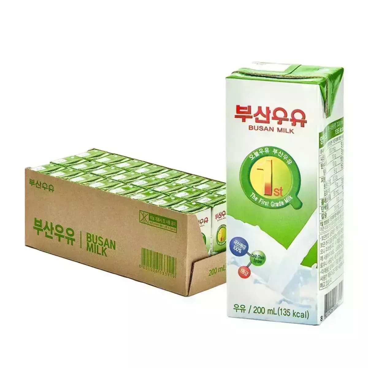 임박상품 부산우유200ml, 24팩(8,840/무료)