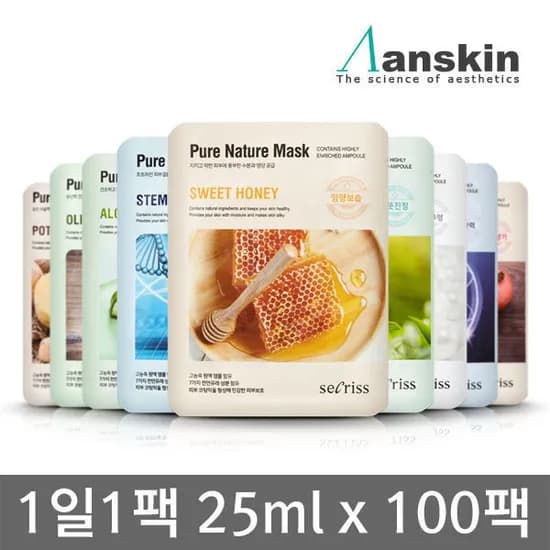 시크리스 마스크팩 00매 (26,500원/무배)1