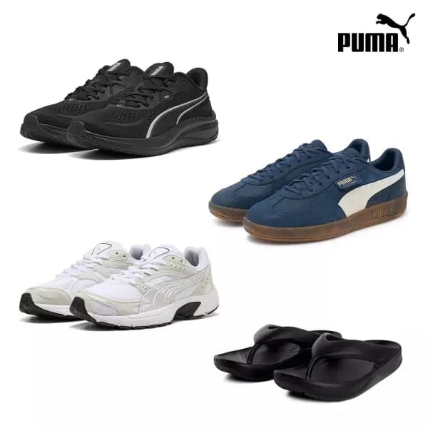 푸마 운동화/러닝화/스니커즈/슬리퍼 최대 ~80% OFF (다양/무배)