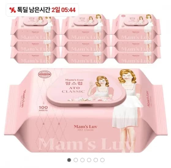 맘스럽 아토클래식 물티슈 저자극 소프트 캡형 40g 100매 10개