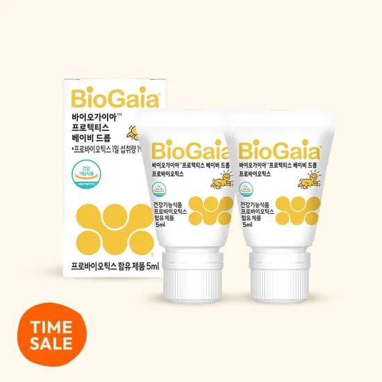 바이오가이아 베이비드롭 5ml 1+1 (39,900/ 무료)