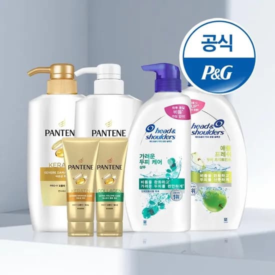 헤드앤숄더 샴푸 트리트먼트 850ml 800ml 3개 미니샴푸 2개