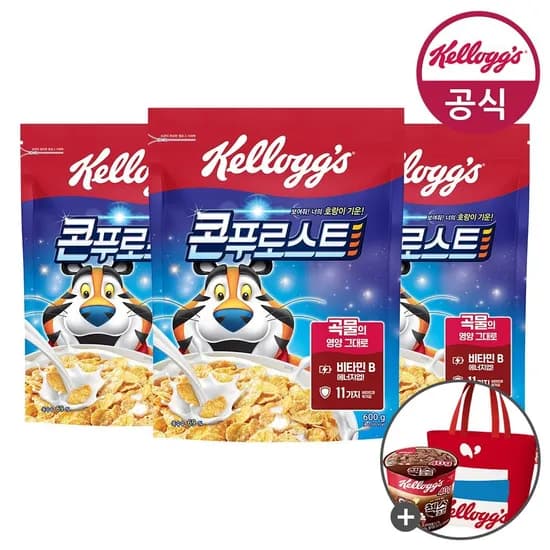 켈로그 콘푸로스트 600g 3개 컵시리얼 타포린백