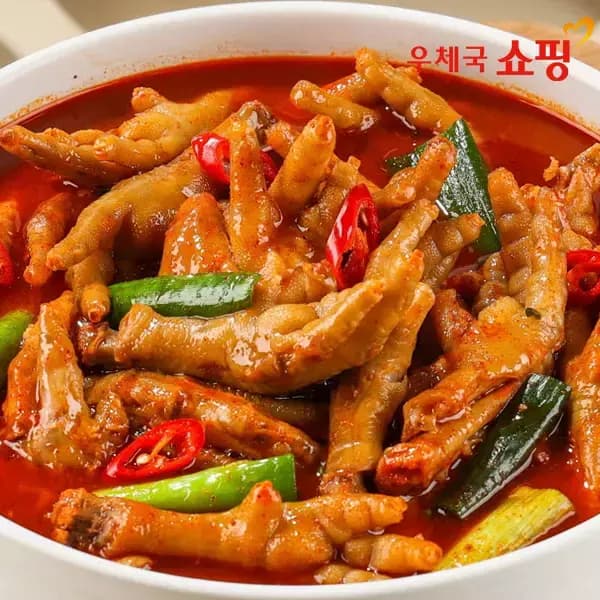 60분러시 국내산 닭발 통뼈 국물닭발 900g 2팩