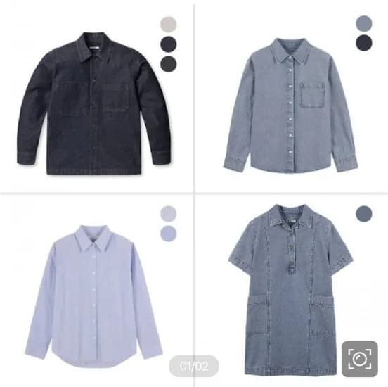프로젝트엠 세미 오버핏 셔츠 2장