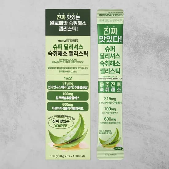 슈퍼 딜리셔스 숙취해소 젤리스틱 총 3박스