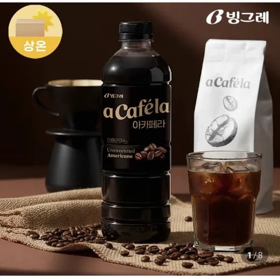 빙그레 아카페라 아메리카노 1L 12개입 (16,900원/무료)