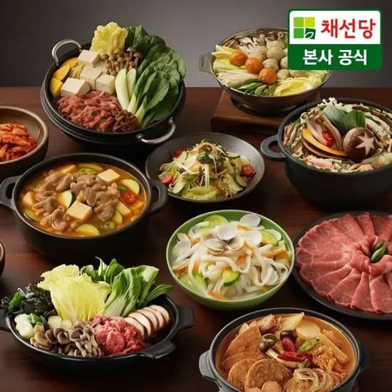 시그니쳐 밀키트 6종 4인분 모음+(증정)부대찌개 (20,670원/무료배송)