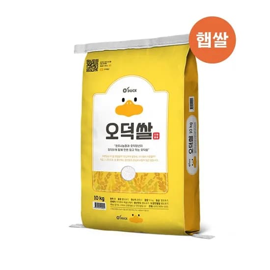 오덕쌀 당일도정 삼광미/추정미 0kg (27,950원/무료)1