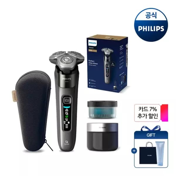 필립스 i9000 시리즈 X9002/20+클렌징폼+T멤버십할인(269,790원)