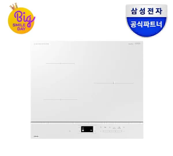 삼성 비스포크 삼성 NZ63DB607CFH 3구 인덕션 AI끓음감지 슬림핏 빌트인 화이트 (697,500원/무료)