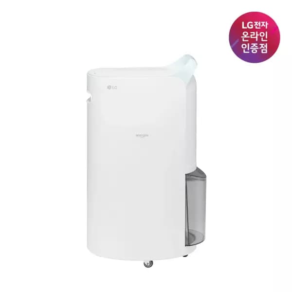 LG 휘센 제습기 20L 블루 1등급 DQ205PBBC 자동건조 )69,120원/무배)3