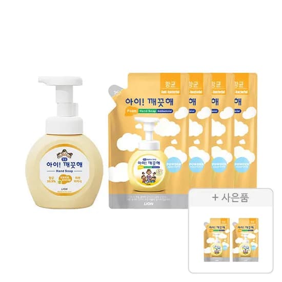 아이깨끗해 핸드워시 용기 순 250ml 1개+리필 200ml 4개+증정 (8,040원/무료)