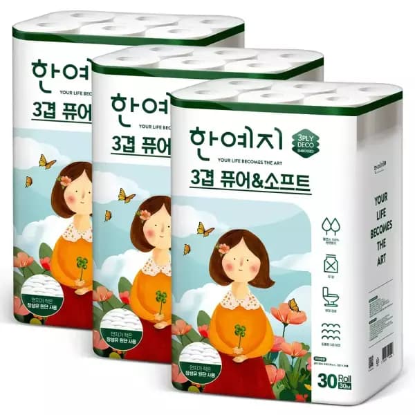 한예지 천연펄프 퓨어소프 3겹 화장지 30m30롤3팩 (27,900/무료)