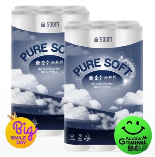 숨 순수 소프트 3겹 30m 30롤 2팩