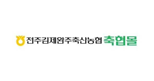 한우등심 600g