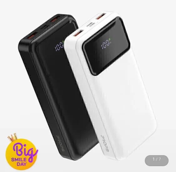 프롭스 22.5W 고속충전 잔량표시 보조배터리 20000mAh(13,920원/무료)