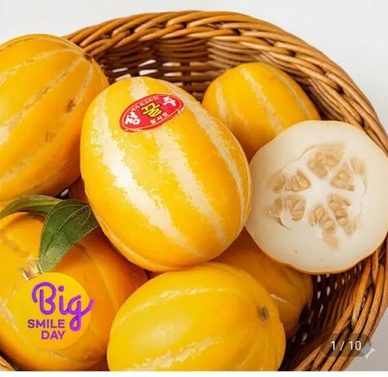 성주 꿀 참외 5kg 혼합과 (카드 14,570원/무료)