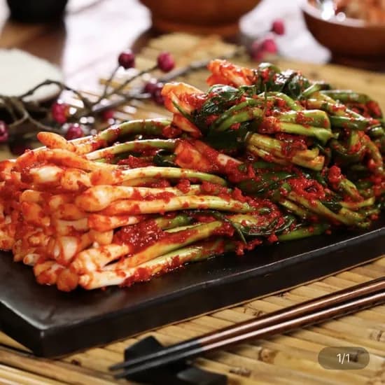 국내산 00% 누룩발효 파김치 1kg (8,190원/무배)1