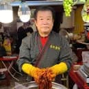 수유시장 명물 금조홍어 가오리무침 1kg 0,820원2