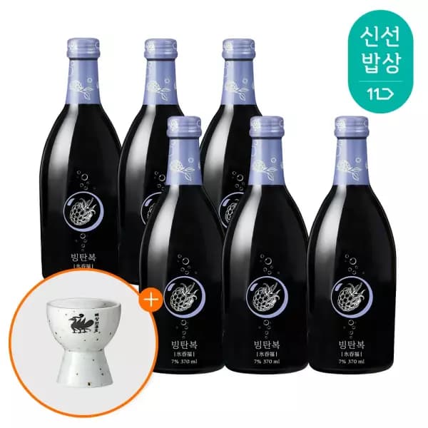탄산주 빙탄복 370ml 7도 6병입 복분자주 + 장군잔 증정 (22,800원/무료배송)