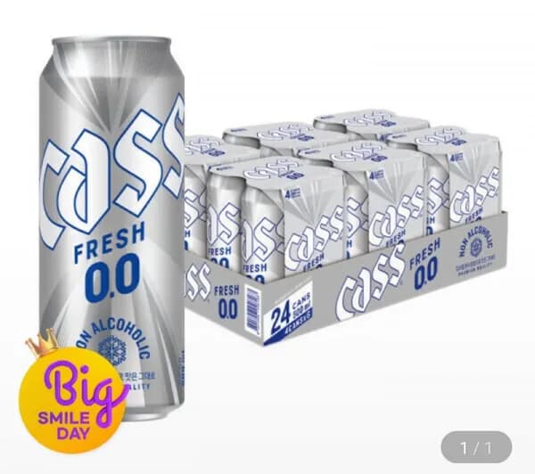 카스0.0제로 500ml 24캔 (카드 19,670원/무료)