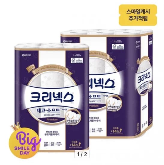 크리넥스 3겹 데코앤소프트 화이트 25M 30롤 + 30롤 (26,909원/무료)