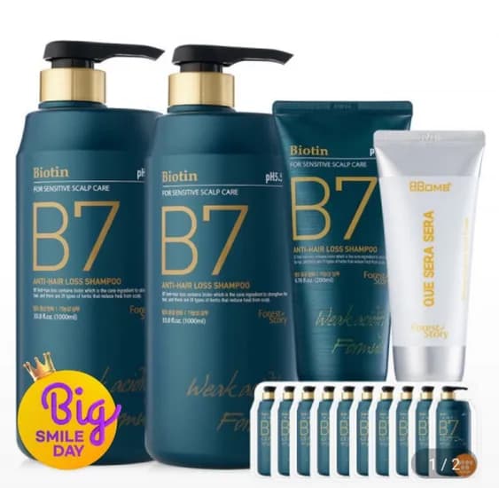 B7 약산성 샴푸 1000ml 2개+200ml+10매+핸드크림 (22,800원/무료)