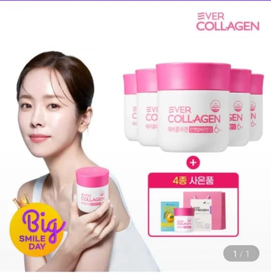 에버콜라겐 인앤업 비오틴 업 30주+인앤업비오틴 셀 4주+에버스트로겐 4주+레몬즙 1박스+쇼핑백 증정 (166,600원/무료)