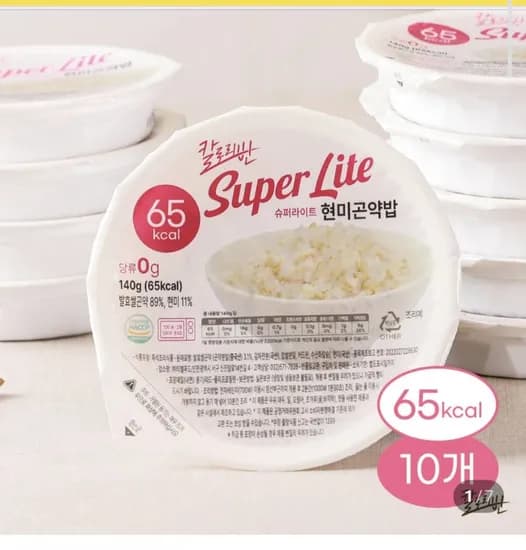 현미 곤약밥 즉석밥 140g (12,500원/무료)