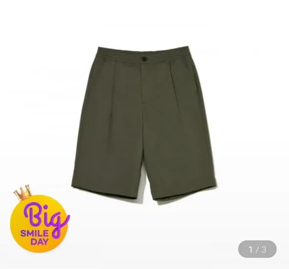 아이더 하프 팬츠 DUM23363 (20,020원/2장이상무료)
