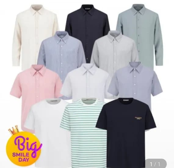 에디션 센서빌리티 S/S 셔츠/티셔츠 18종 (10,830원/무료배송)