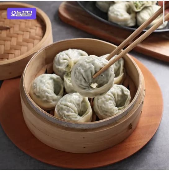 사리원 고기왕만두 420g 팩 (3,990원/무료)1
