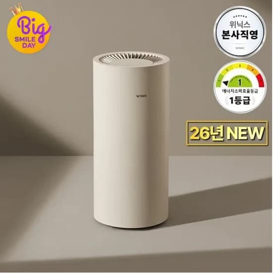 위닉스 16L 인버터 제습기 타임딜 (296,00원/무료)3