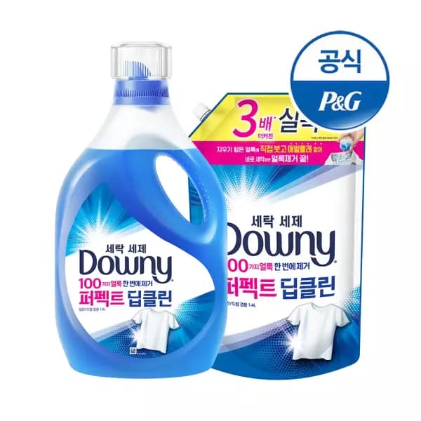 다우니 퍼펙트딥클린 액체세제 2.2L