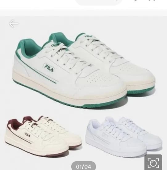 휠라 타르가 포르테 (36,900원/무배)
