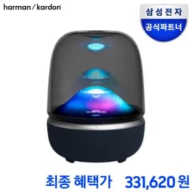 삼성 하만카돈 오라스튜디오5 Wi-Fi 블루투스 스피커 (카드 356,620원/무료)