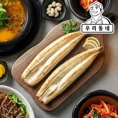 자포니카 초벌 민물장어 450g이상 (18,790원/무료)