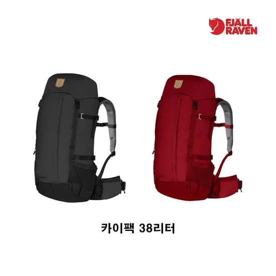 피엘라벤 남여공용 카이팩  38리터  106,150원/무료
