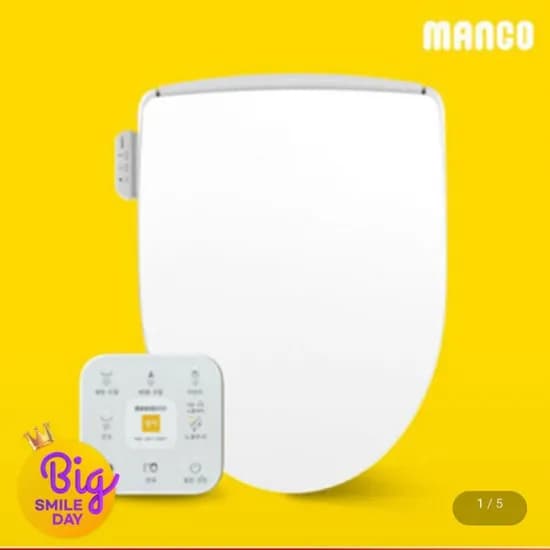 망고 리모컨 필터없는 IPX5 방수 직수 비데 MB-8811RNF 카드 1,300원 무료 총 18개