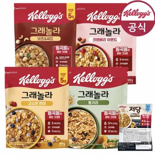 켈로그 그래놀라 시리얼 500G 팩 + 40g 증정 (11,160원/무료)3
