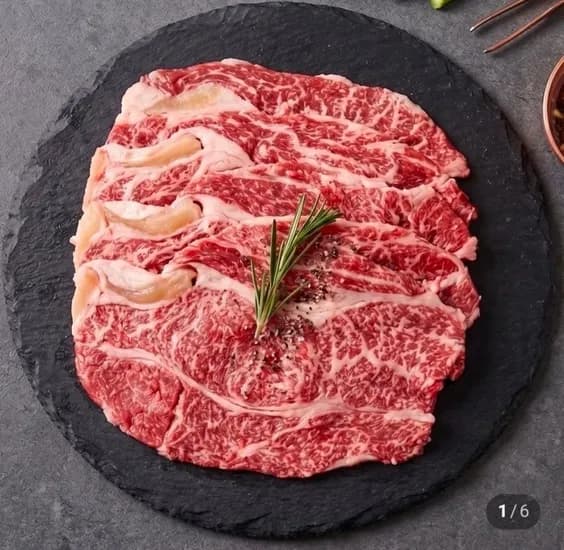 100% 한우 등심 대패 300g 불고기/샤브샤브용 (1,050원/무료)6