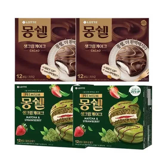 몽쉘 생크림, 말차 딸기, 444g, 2개 + 카카오, 408g, 2개 (18,960원/무배)