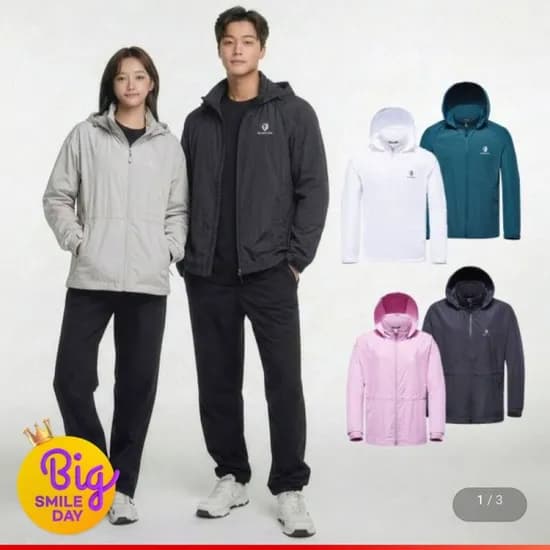 블랙야크 남여 방풍 바람막이 자켓 (50,150원/무료)